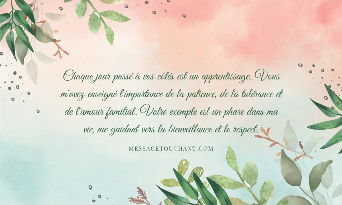 Un texte touchant pour sa belle-mère, orné de feuillages, louant son exemple de patience, tolérance et amour familial.