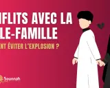 Un couple se tient la main, mais un cœur brisé symbolise les conflits avec la belle-famille. Comment éviter l'explosion ?
