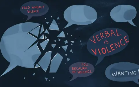 Une bulle de dialogue brisée symbolise la violence verbale. Mon conjoint me parle mal, et ces mots blessent.